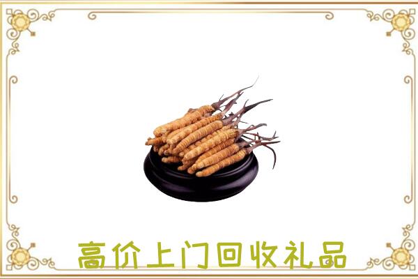 清水县附近回收礼品